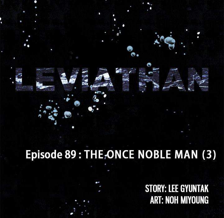 Leviathan Chapter 89 - Page 8