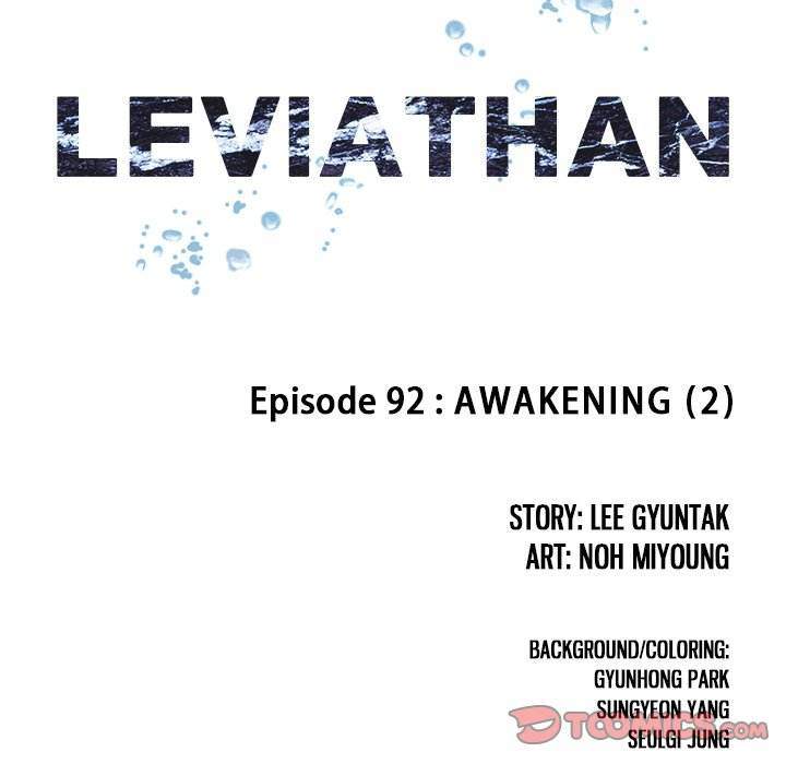 Leviathan Chapter 92 - Page 10