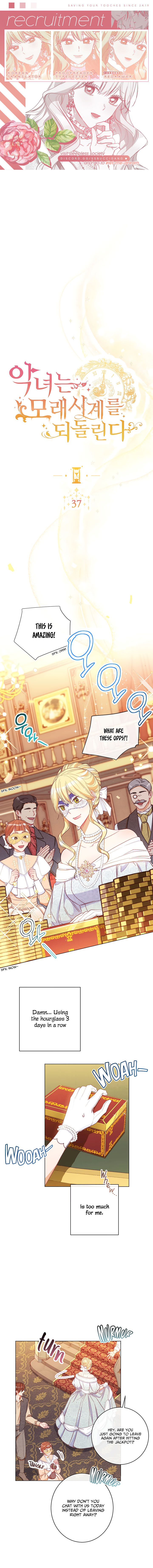 The Villainess Reverses the Hourglass Chapter 37 - Page 1