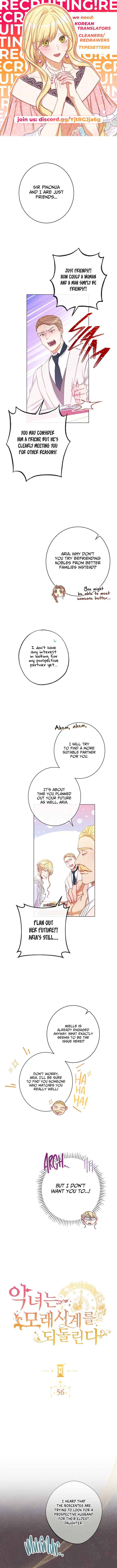 The Villainess Reverses the Hourglass Chapter 56 - Page 15