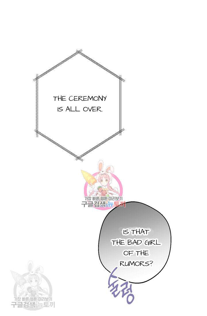 The Villainess Reverses the Hourglass Chapter 58 - Page 1