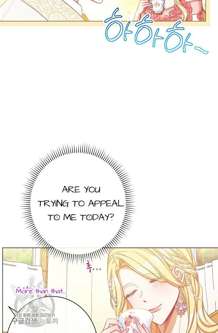 The Villainess Reverses the Hourglass Chapter 58 - Page 22