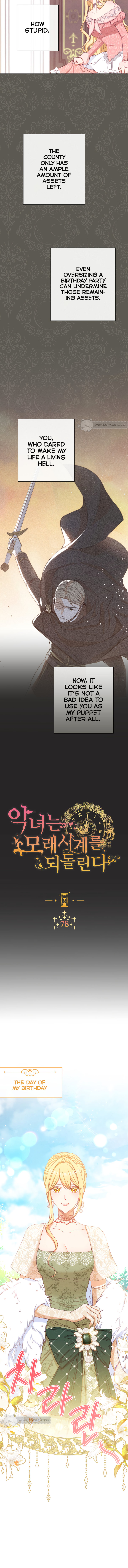 The Villainess Reverses the Hourglass Chapter 78 - Page 5