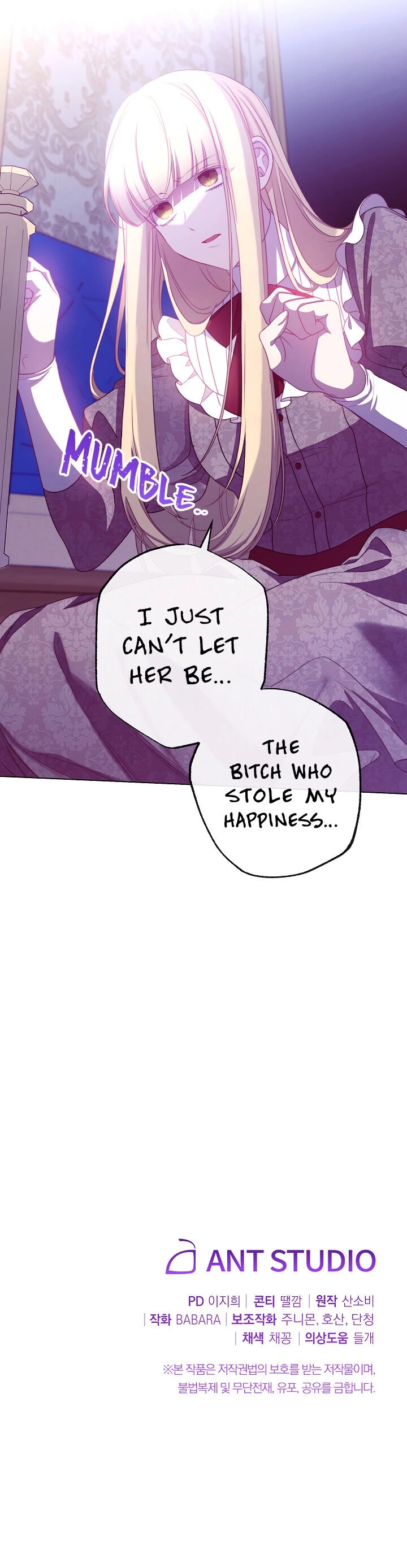 The Villainess Reverses the Hourglass Chapter 93 - Page 31