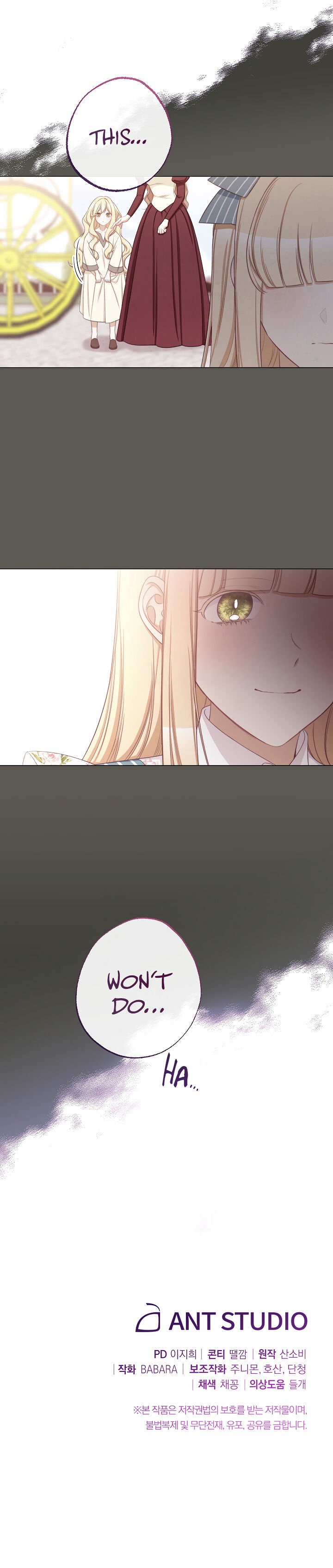 The Villainess Reverses the Hourglass Chapter 95 - Page 31