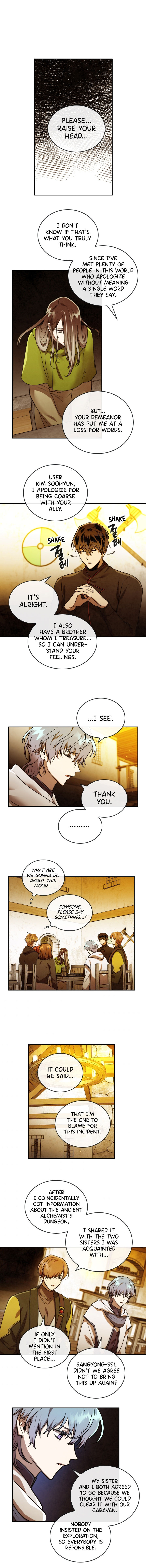 MEMORIZE Chapter 42 - Page 7