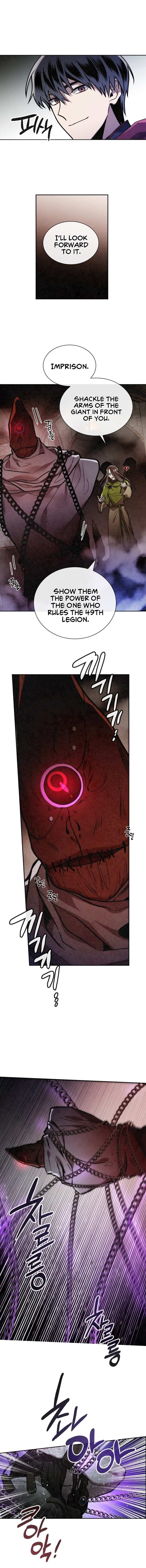 MEMORIZE Chapter 51 - Page 10