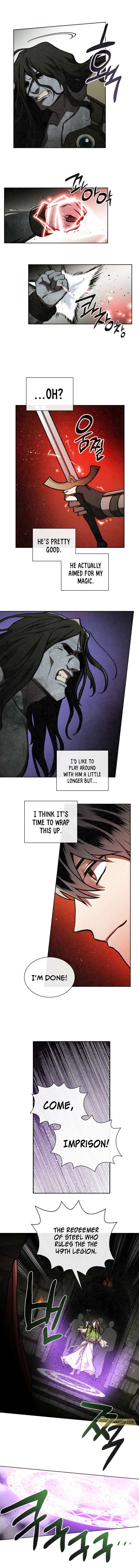 MEMORIZE Chapter 51 - Page 8