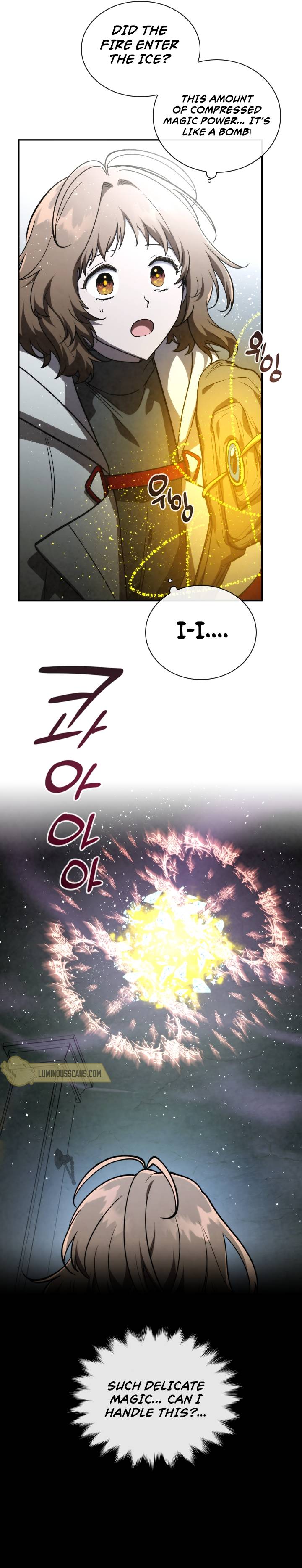 MEMORIZE Chapter 56 - Page 12