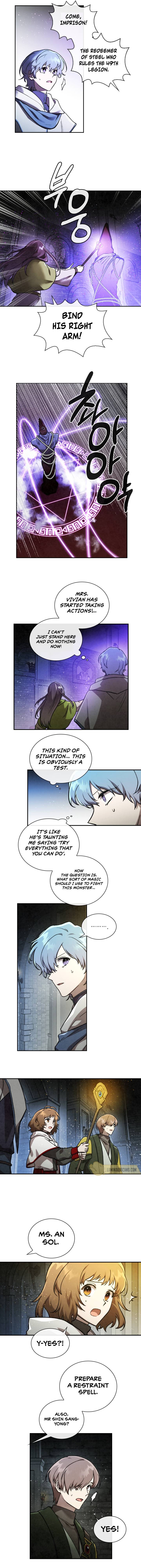 MEMORIZE Chapter 56 - Page 6