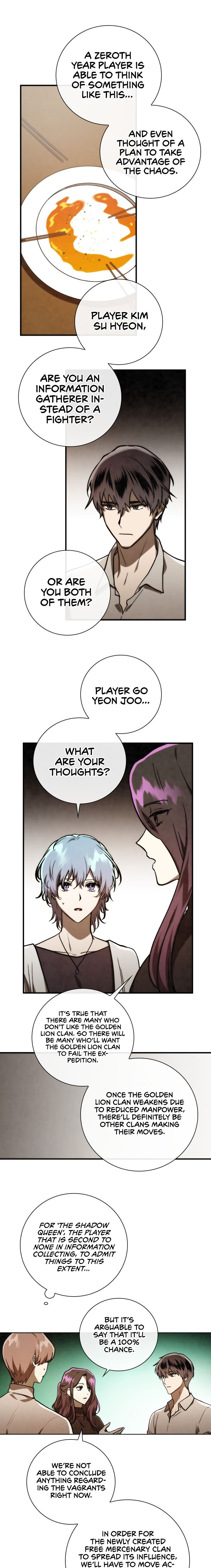 MEMORIZE Chapter 79 - Page 2