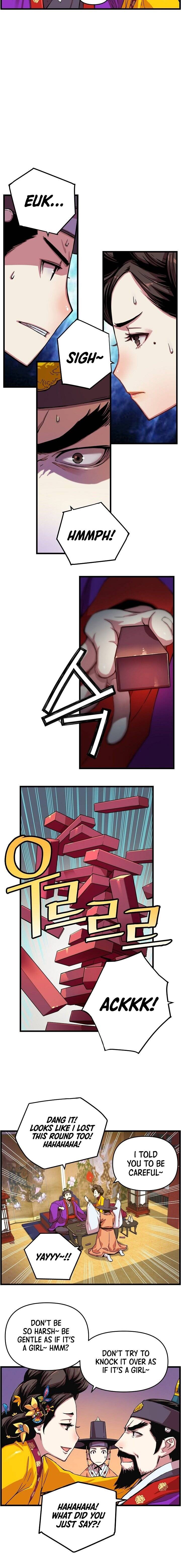 I Shall Live as a Prince Chapter 12 - Page 9