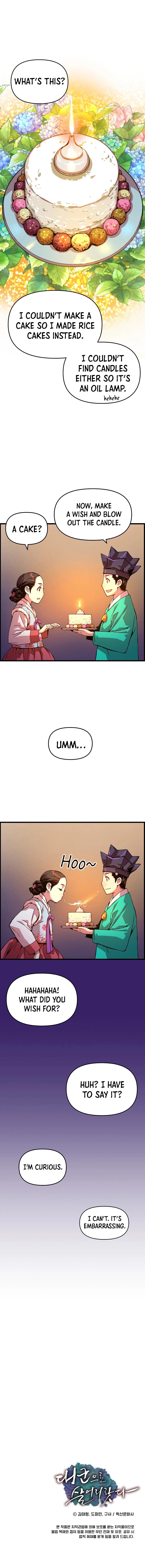 I Shall Live as a Prince Chapter 45 - Page 10