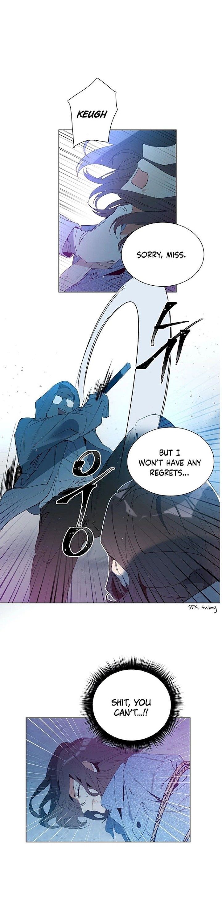 Angel’s Use Chapter 1 - Page 12