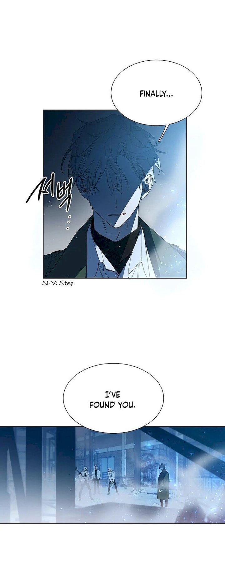 Angel’s Use Chapter 1 - Page 16