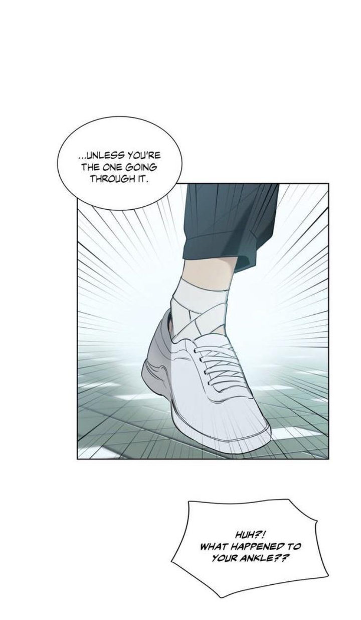 Angel’s Use Chapter 22 - Page 13