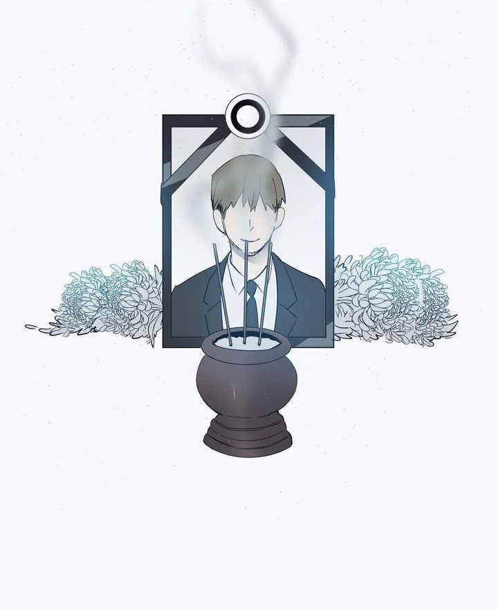 Angel’s Use Chapter 24 - Page 27