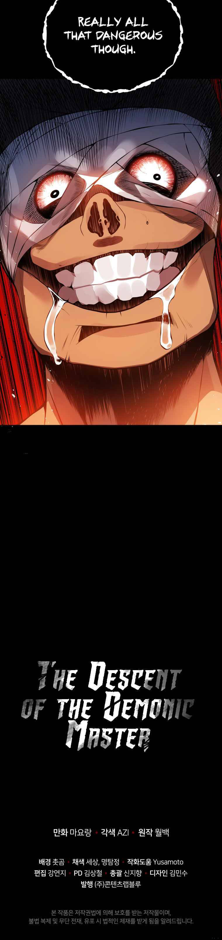 The Descent of the Demonic Master Chapter 102 - Page 25