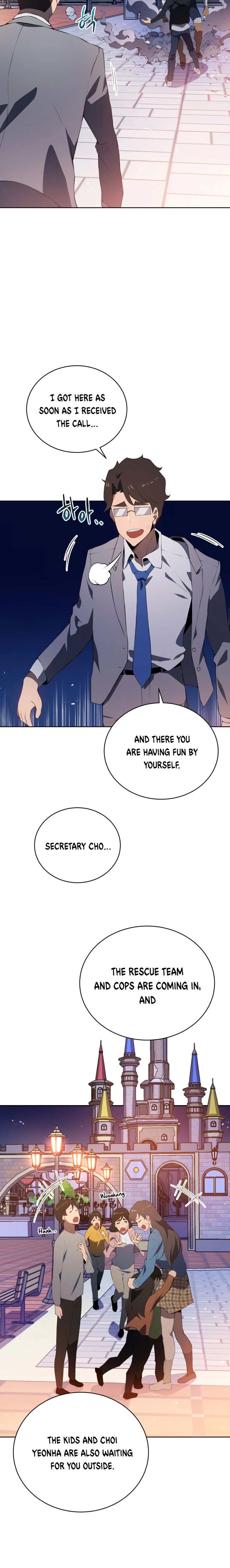 The Descent of the Demonic Master Chapter 103 - Page 19