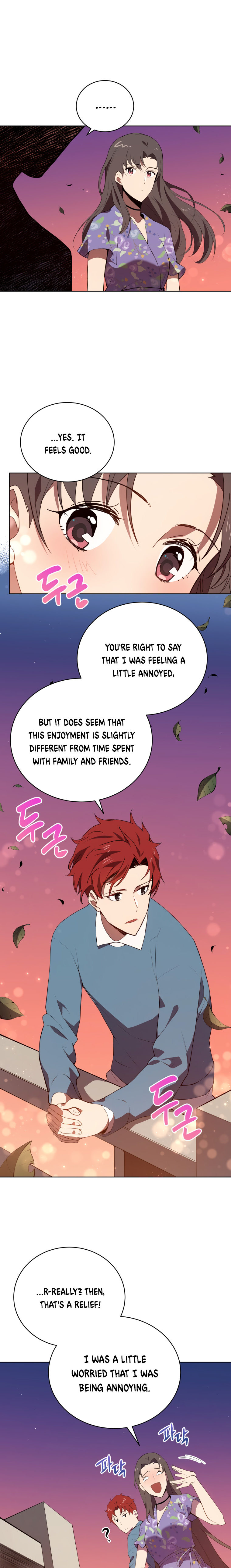 The Descent of the Demonic Master Chapter 104 - Page 17