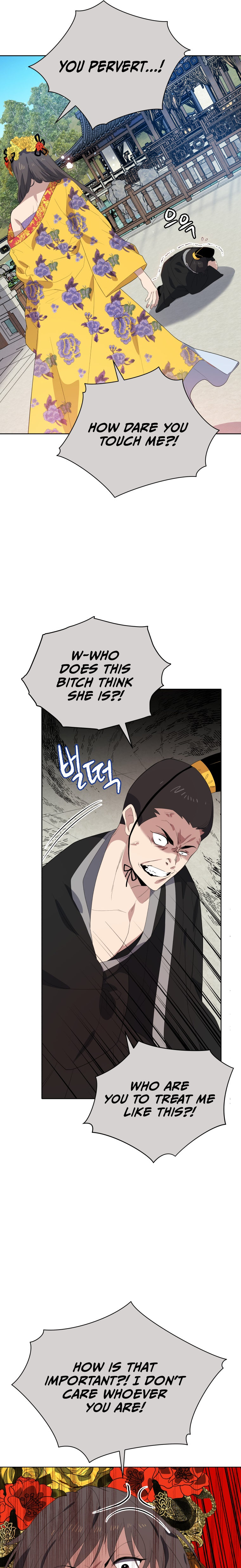 The Descent of the Demonic Master Chapter 123 - Page 14