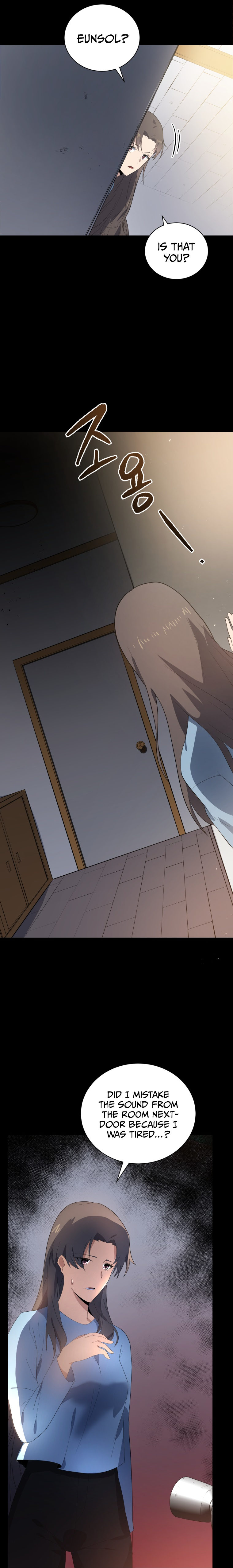 The Descent of the Demonic Master Chapter 123 - Page 23