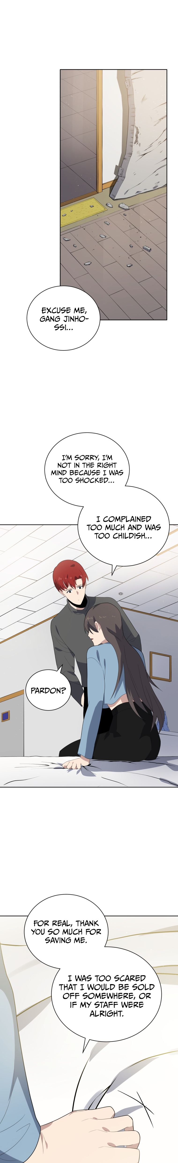 The Descent of the Demonic Master Chapter 124 - Page 26