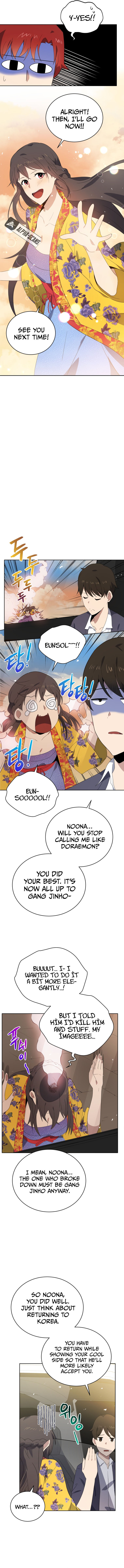 The Descent of the Demonic Master Chapter 128 - Page 11