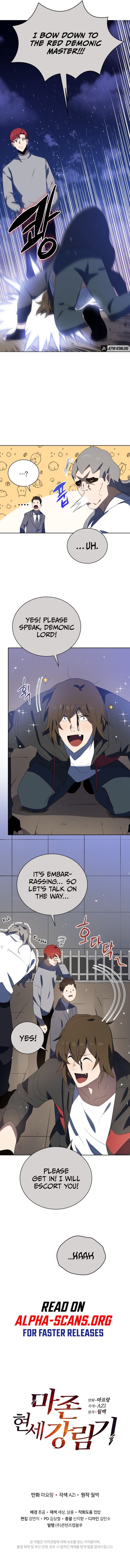 The Descent of the Demonic Master Chapter 129 - Page 14