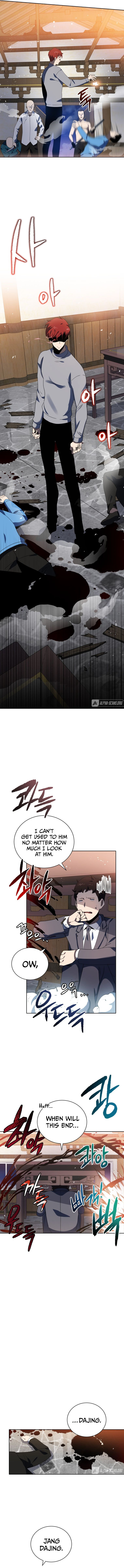 The Descent of the Demonic Master Chapter 129 - Page 7