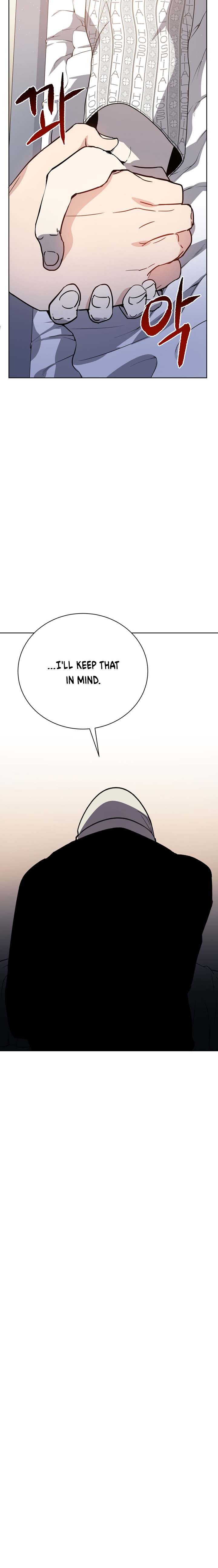 The Descent of the Demonic Master Chapter 47 - Page 18