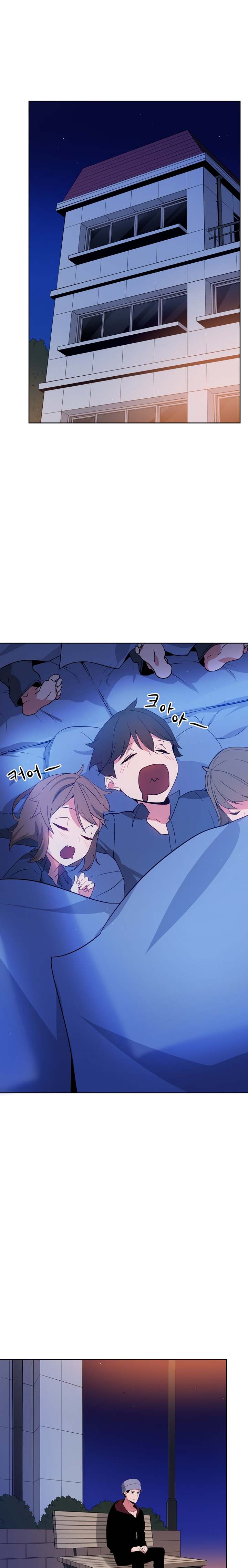 The Descent of the Demonic Master Chapter 47 - Page 21