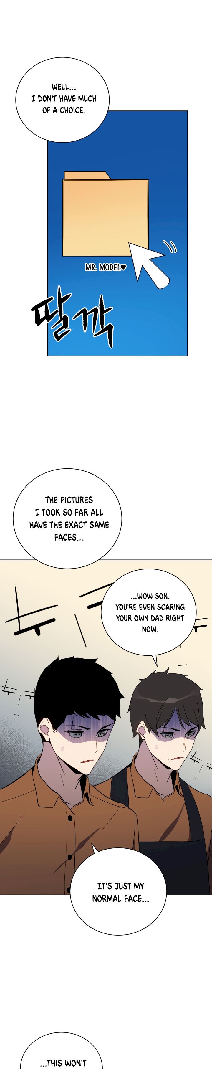 The Descent of the Demonic Master Chapter 53 - Page 24