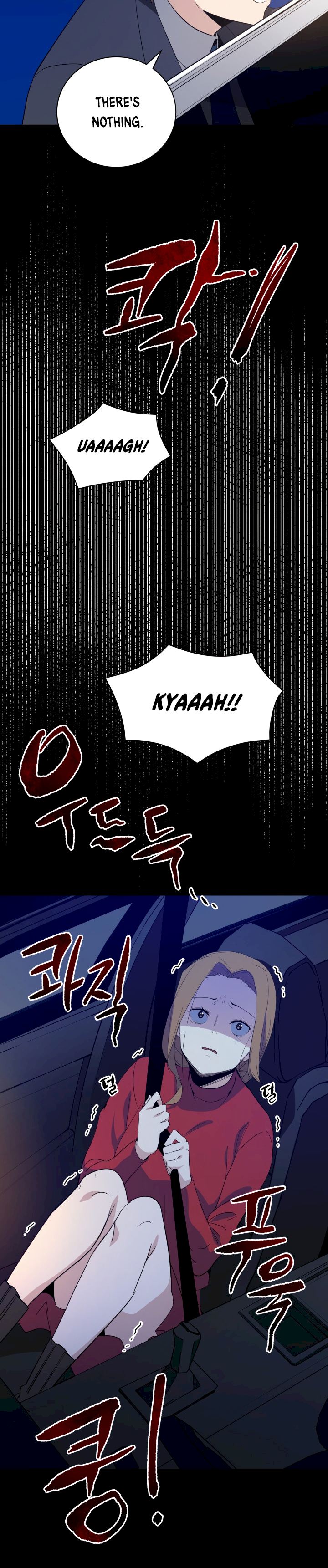 The Descent of the Demonic Master Chapter 53 - Page 7