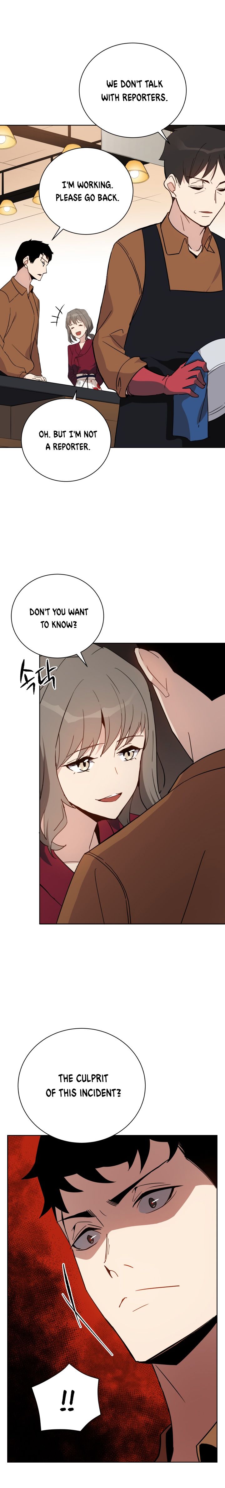 The Descent of the Demonic Master Chapter 54 - Page 17