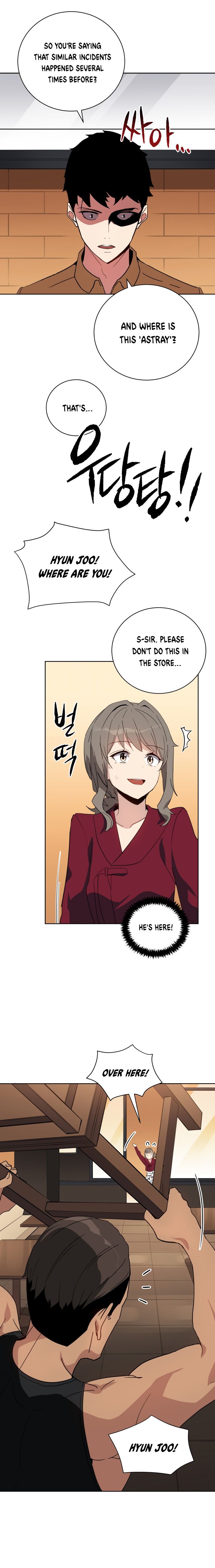 The Descent of the Demonic Master Chapter 55 - Page 20