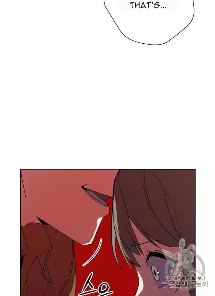 The Descent of the Demonic Master Chapter 56 - Page 13