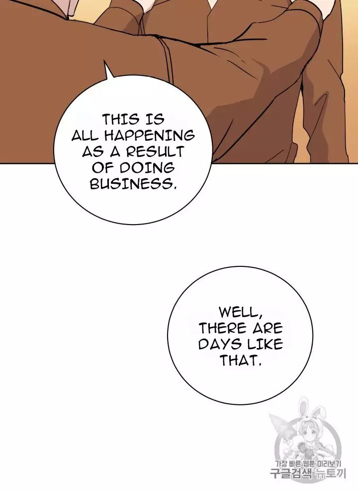 The Descent of the Demonic Master Chapter 56 - Page 18