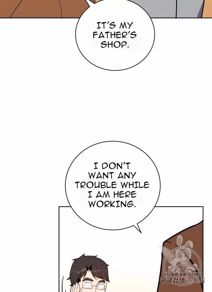 The Descent of the Demonic Master Chapter 56 - Page 20