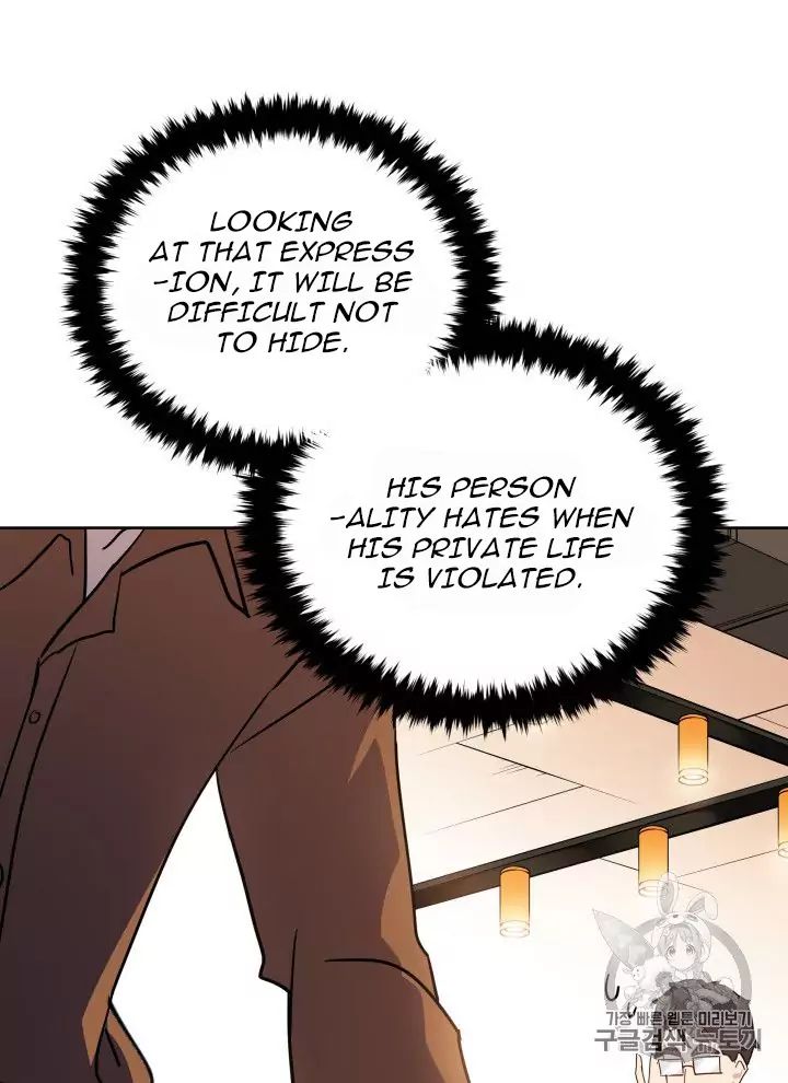 The Descent of the Demonic Master Chapter 56 - Page 22