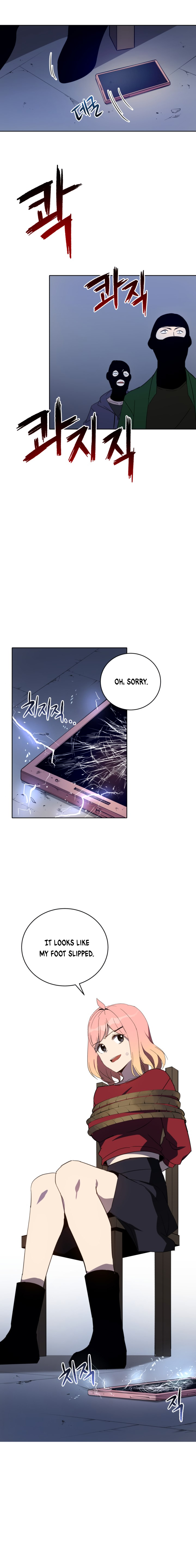 The Descent of the Demonic Master Chapter 67 - Page 11