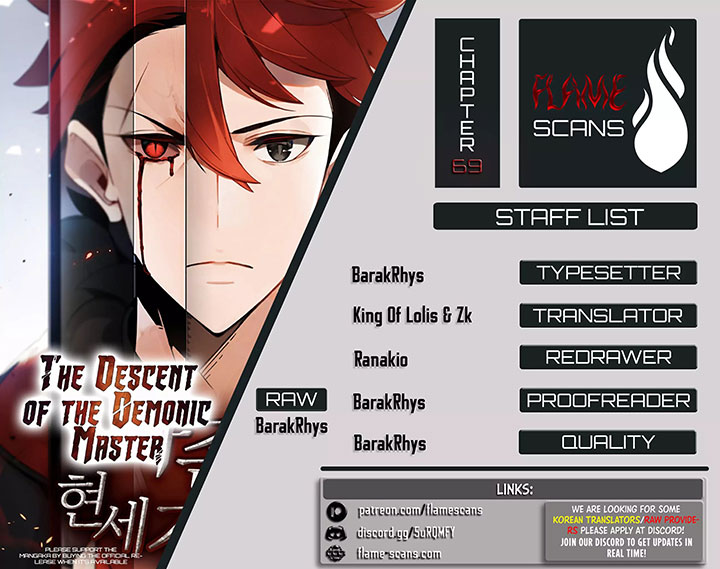 The Descent of the Demonic Master Chapter 69 - Page 1