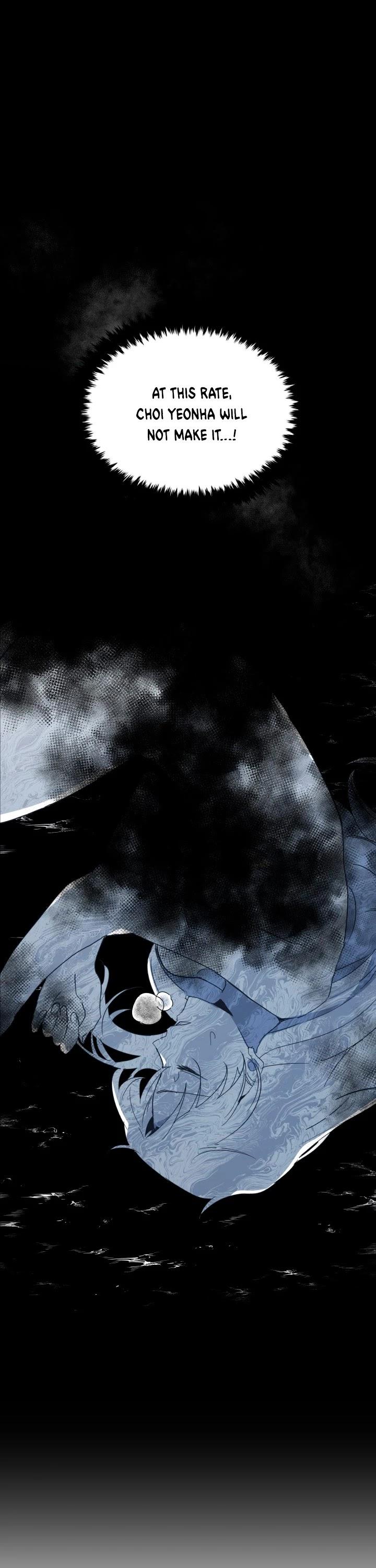 The Descent of the Demonic Master Chapter 87 - Page 11