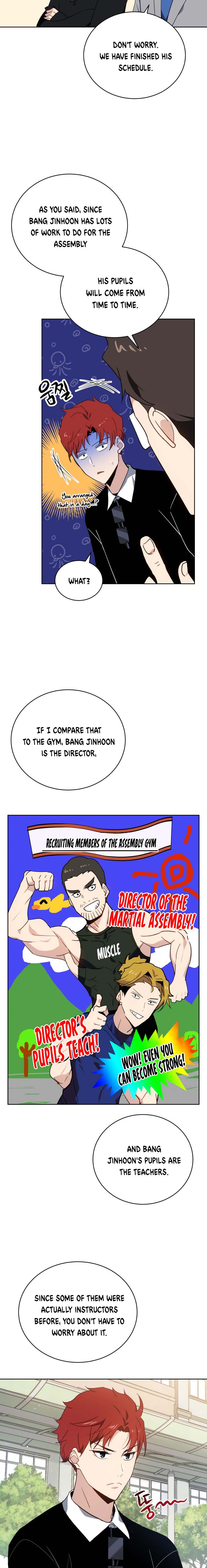 The Descent of the Demonic Master Chapter 96 - Page 5