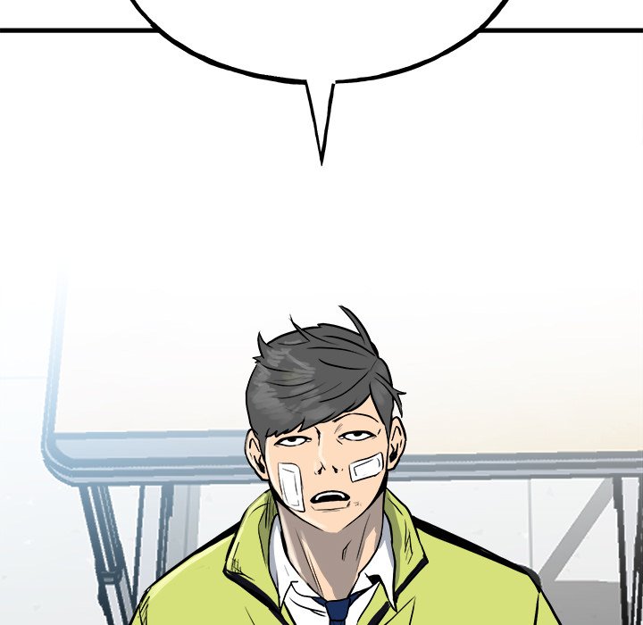 The Villain Chapter 104 - Page 18