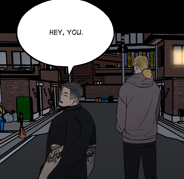 The Villain Chapter 110 - Page 13