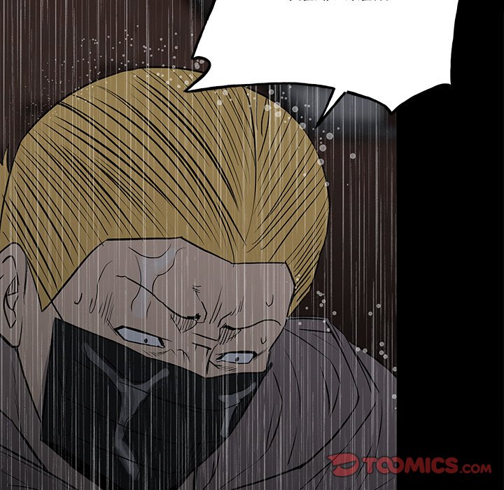 The Villain Chapter 111 - Page 75