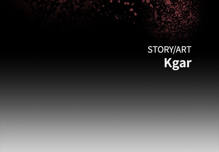 The Villain Chapter 116 - Page 2