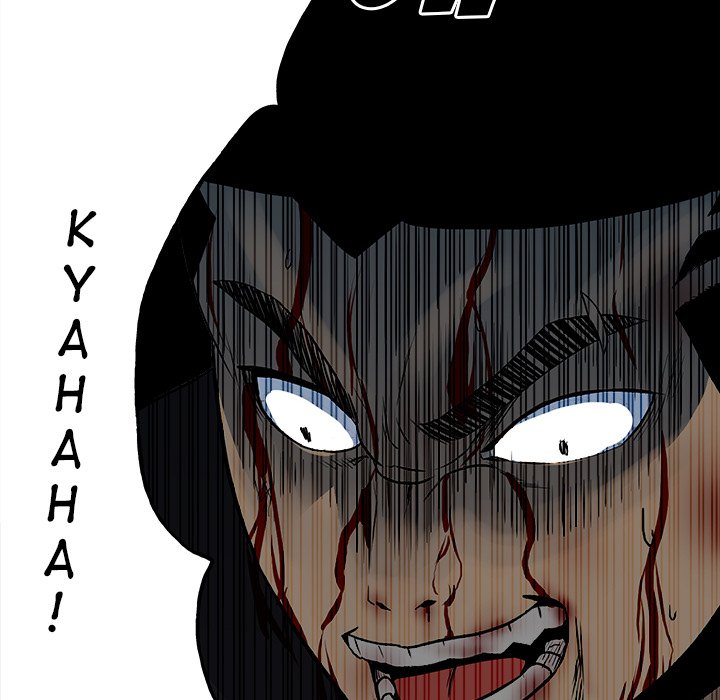 The Villain Chapter 116 - Page 34
