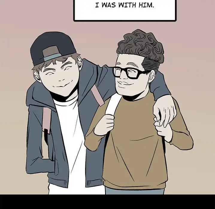 The Villain Chapter 12 - Page 15